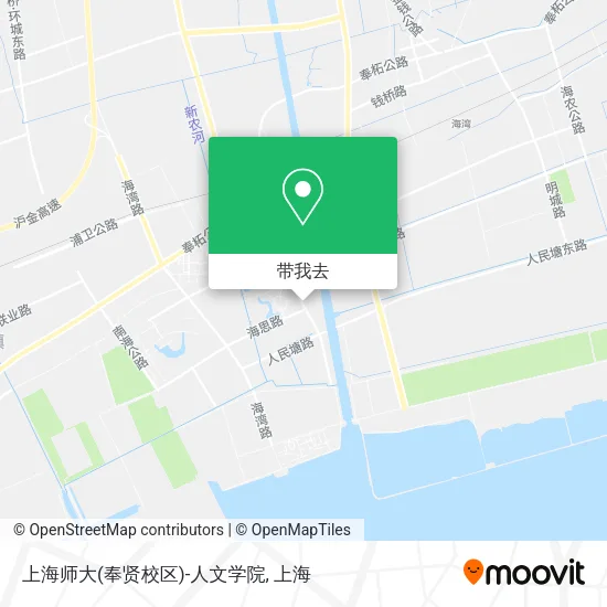 上海师大(奉贤校区)-人文学院地图