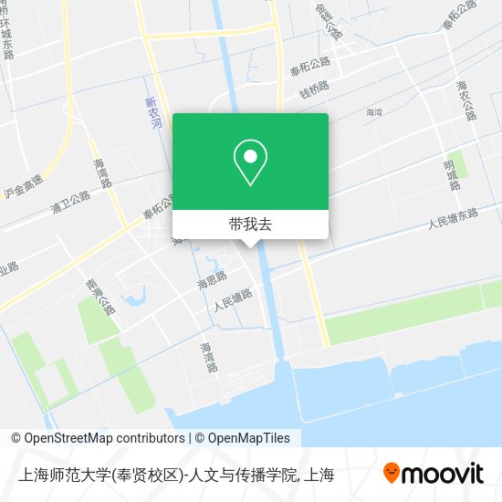 上海师范大学(奉贤校区)-人文与传播学院地图