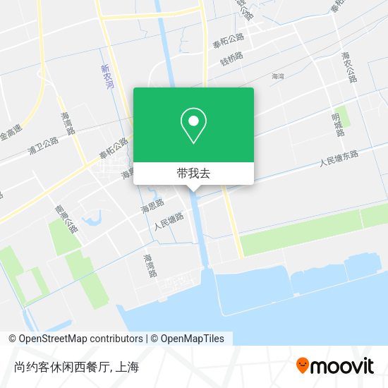 尚约客休闲西餐厅地图