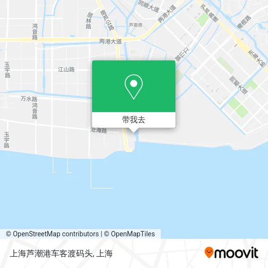 上海芦潮港车客渡码头地图