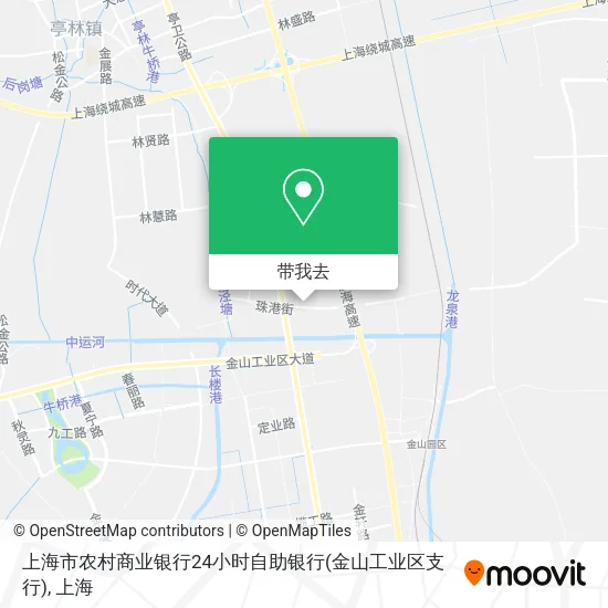 上海市农村商业银行24小时自助银行(金山工业区支行)地图