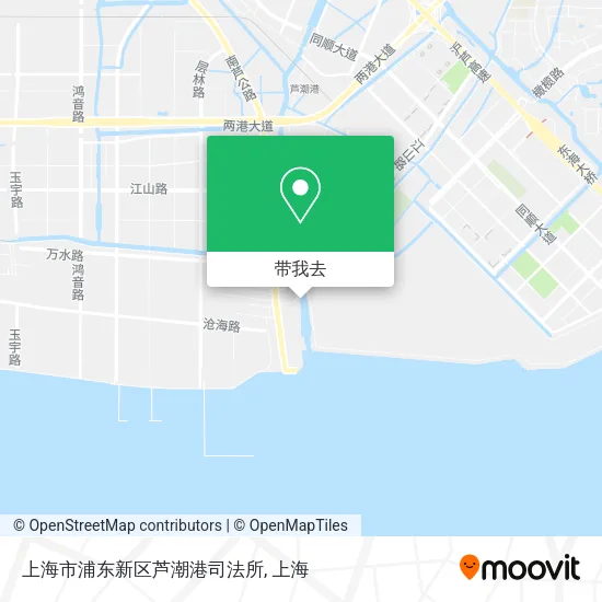 上海市浦东新区芦潮港司法所地图