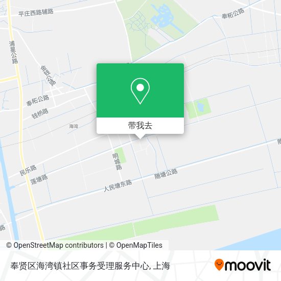奉贤区海湾镇社区事务受理服务中心地图