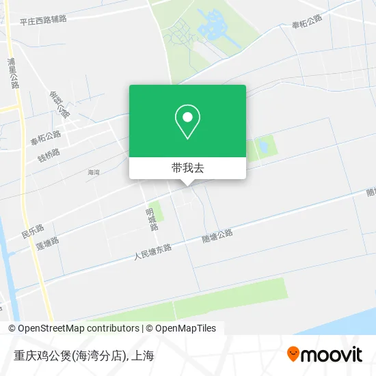 重庆鸡公煲(海湾分店)地图