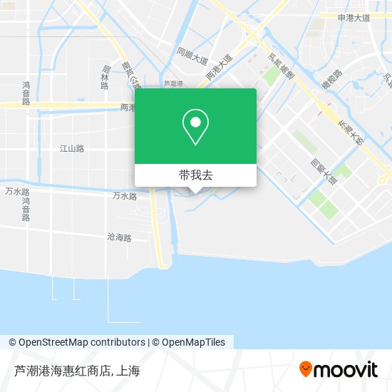 芦潮港海惠红商店地图