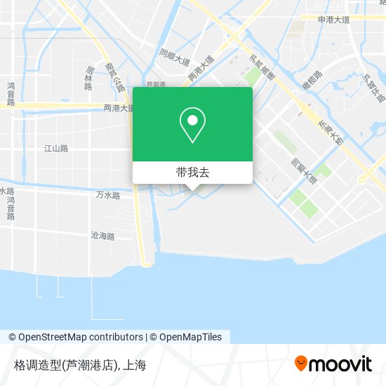 格调造型(芦潮港店)地图