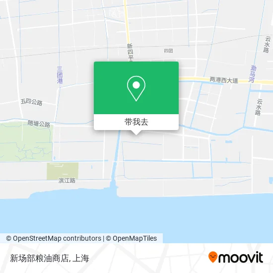新场部粮油商店地图