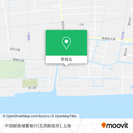 中国邮政储蓄银行(五四邮政所)地图