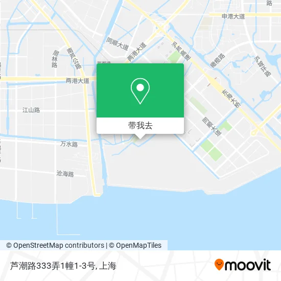 芦潮路333弄1幢1-3号地图
