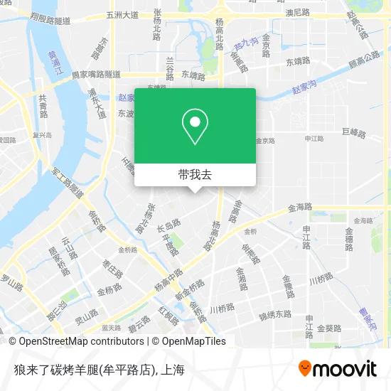 狼来了碳烤羊腿(牟平路店)地图