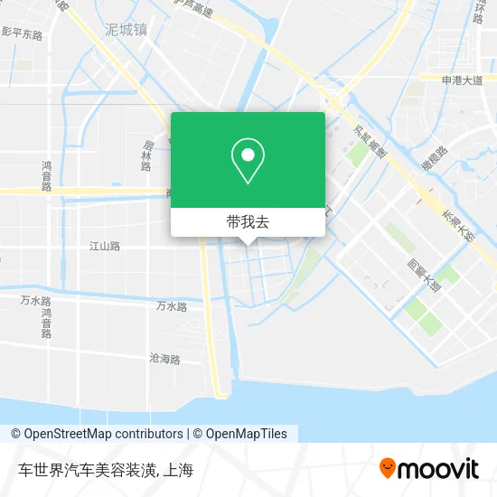 车世界汽车美容装潢地图