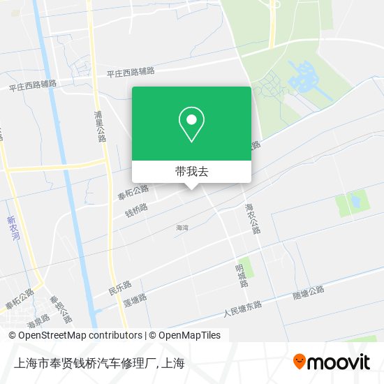 上海市奉贤钱桥汽车修理厂地图