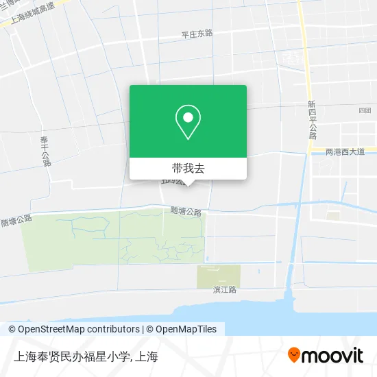 上海奉贤民办福星小学地图