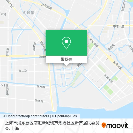 上海市浦东新区南汇新城镇芦潮港社区新芦居民委员会地图
