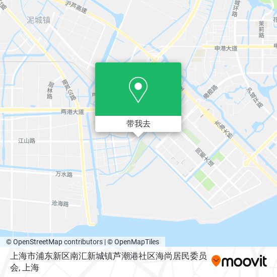 上海市浦东新区南汇新城镇芦潮港社区海尚居民委员会地图