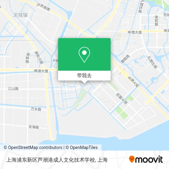 上海浦东新区芦潮港成人文化技术学校地图