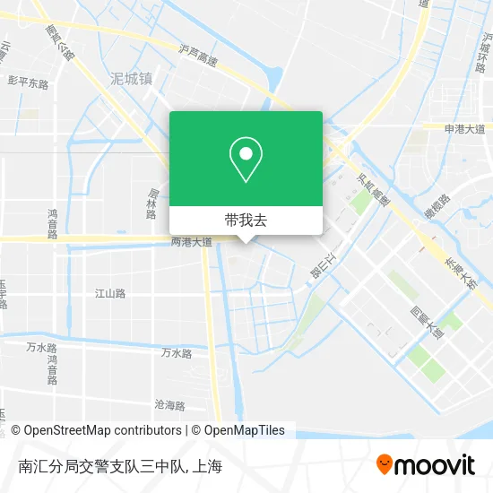 南汇分局交警支队三中队地图
