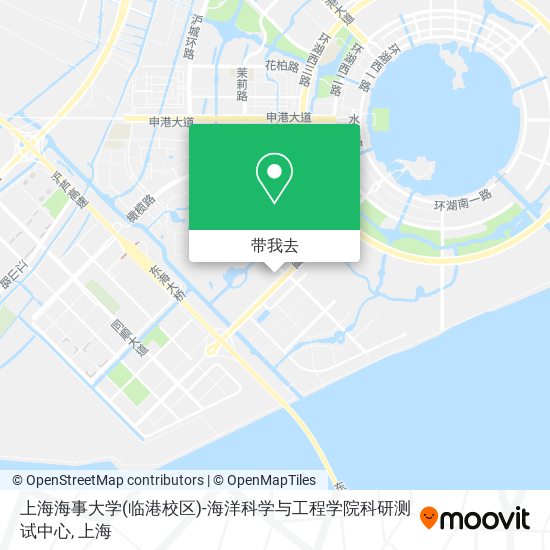 上海海事大学(临港校区)-海洋科学与工程学院科研测试中心地图