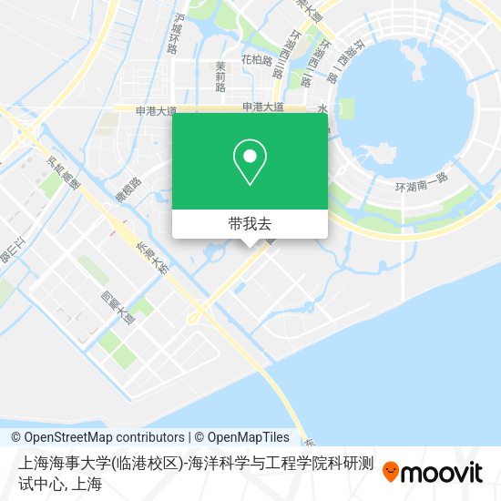 上海海事大学(临港校区)-海洋科学与工程学院科研测试中心地图