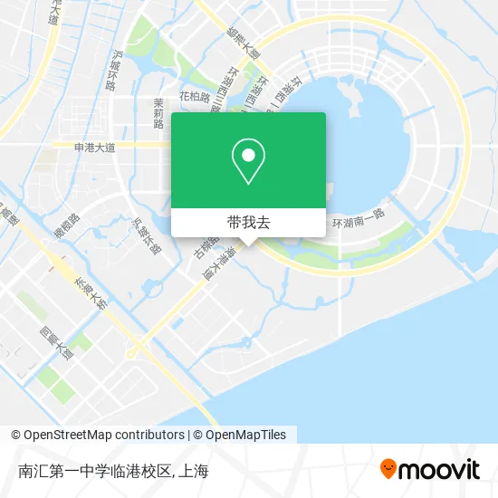 南汇第一中学临港校区地图