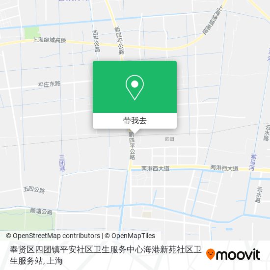 奉贤区四团镇平安社区卫生服务中心海港新苑社区卫生服务站地图