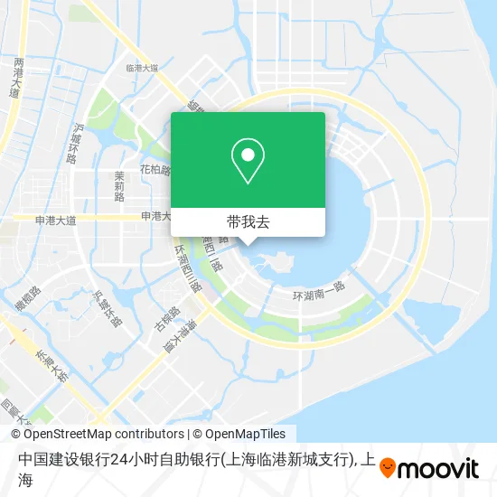 中国建设银行24小时自助银行(上海临港新城支行)地图