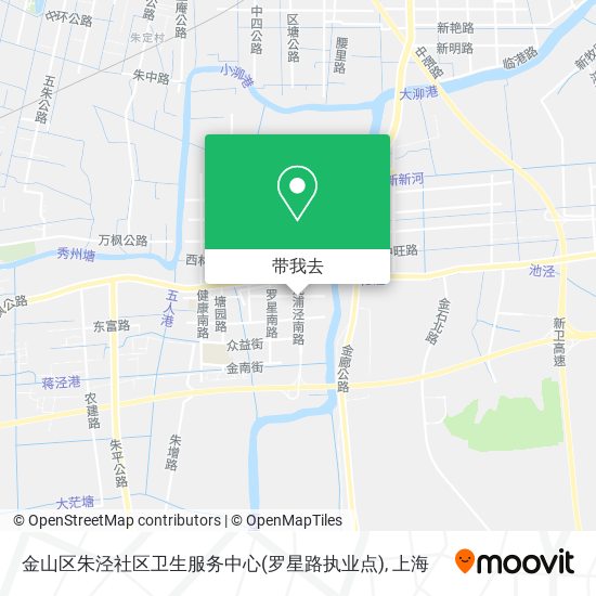 金山区朱泾社区卫生服务中心(罗星路执业点)地图