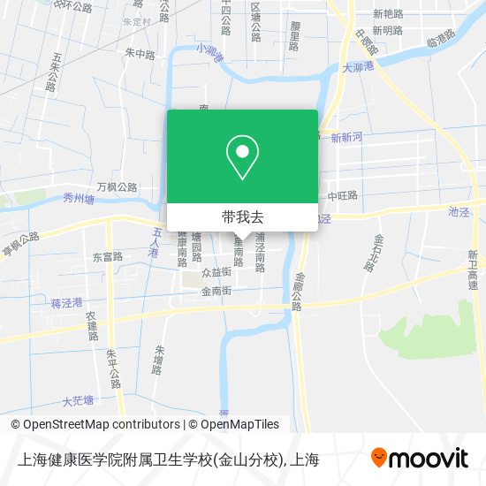 上海健康医学院附属卫生学校(金山分校)地图
