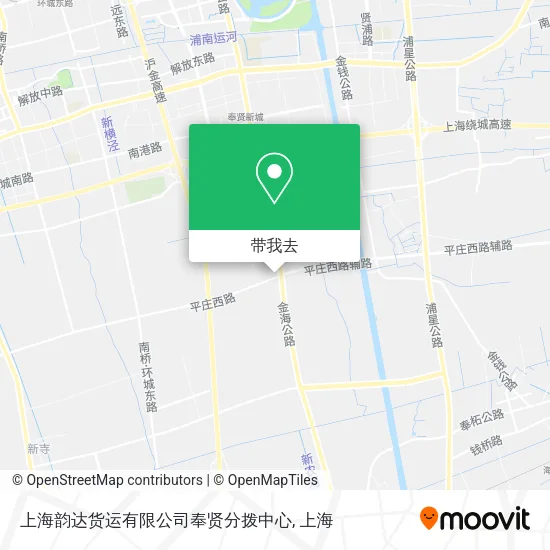 上海韵达货运有限公司奉贤分拨中心地图