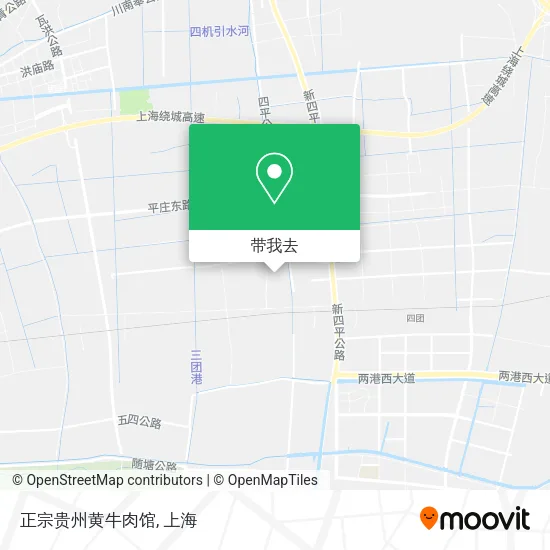 正宗贵州黄牛肉馆地图