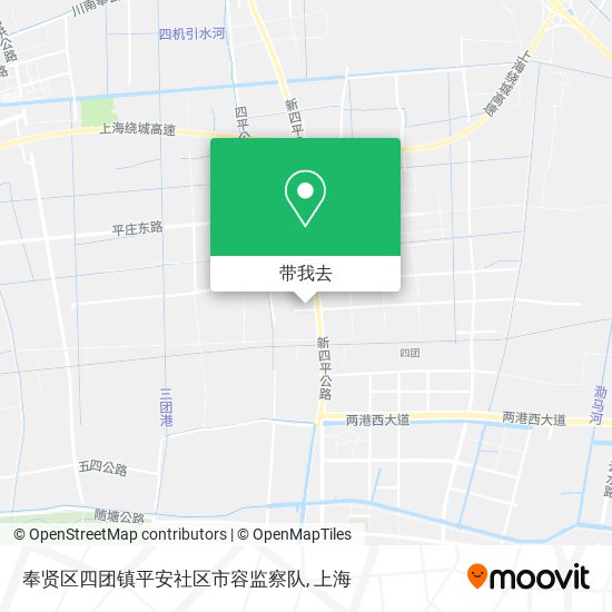 奉贤区四团镇平安社区市容监察队地图