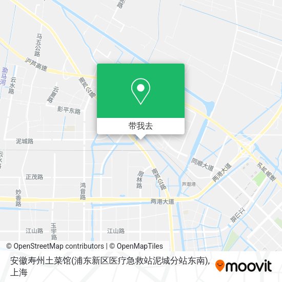 安徽寿州土菜馆(浦东新区医疗急救站泥城分站东南)地图