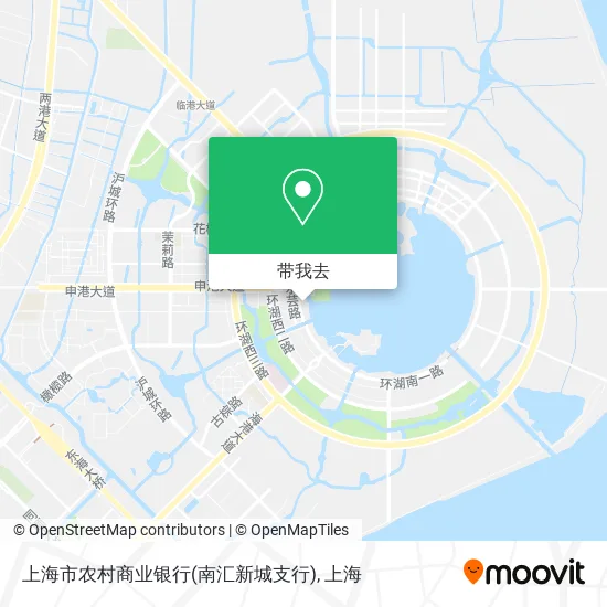 上海市农村商业银行(南汇新城支行)地图