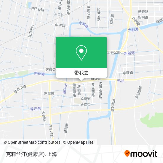 克莉丝汀(健康店)地图