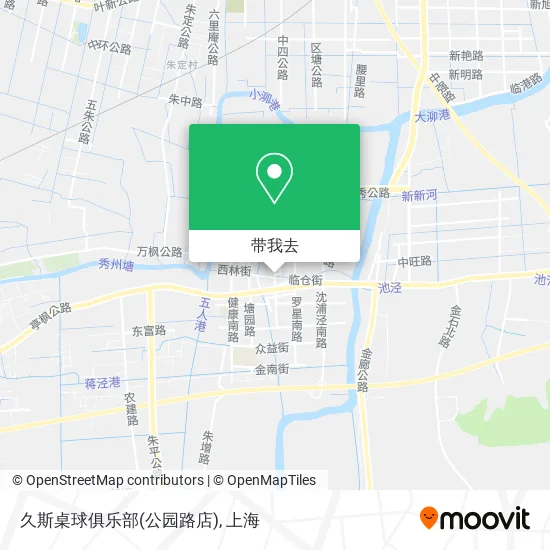 久斯桌球俱乐部(公园路店)地图