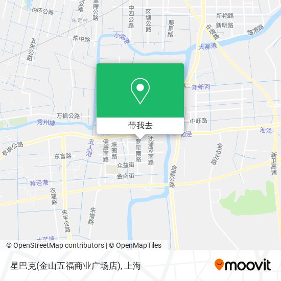 星巴克(金山五福商业广场店)地图