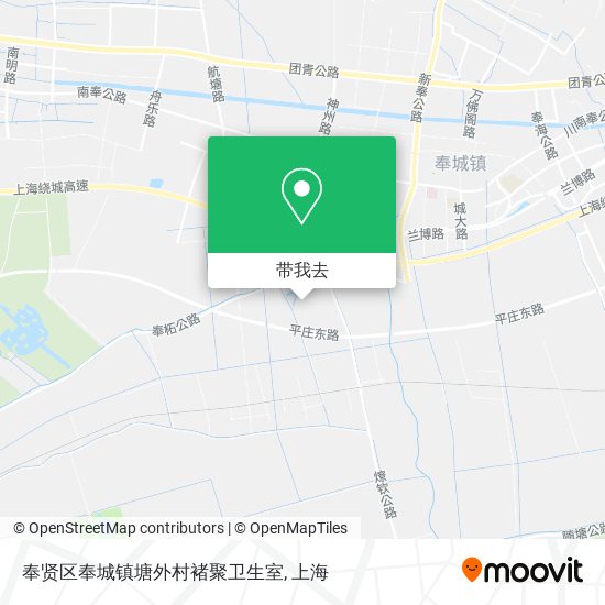 奉贤区奉城镇塘外村褚聚卫生室地图