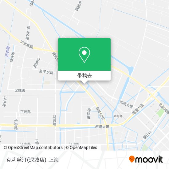 克莉丝汀(泥城店)地图