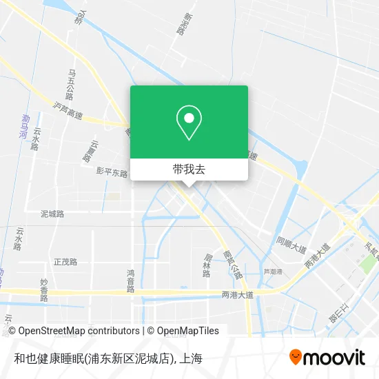 和也健康睡眠(浦东新区泥城店)地图