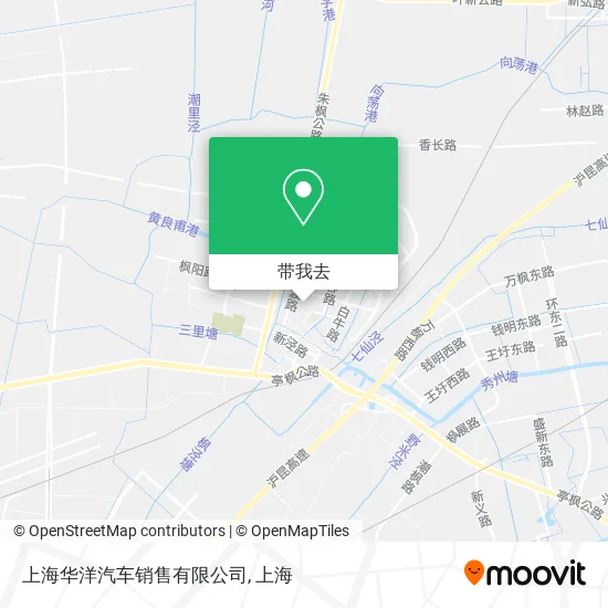 上海华洋汽车销售有限公司地图