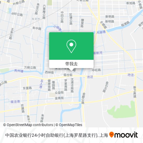 中国农业银行24小时自助银行(上海罗星路支行)地图