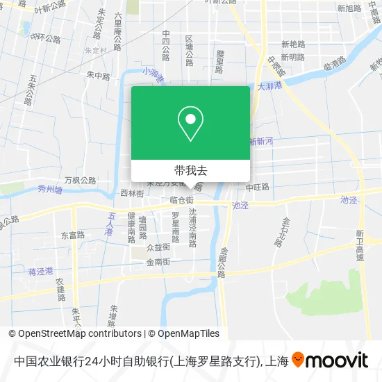 中国农业银行24小时自助银行(上海罗星路支行)地图