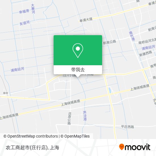 农工商超市(庄行店)地图