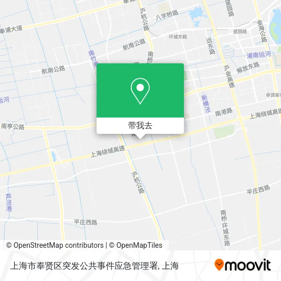上海市奉贤区突发公共事件应急管理署地图