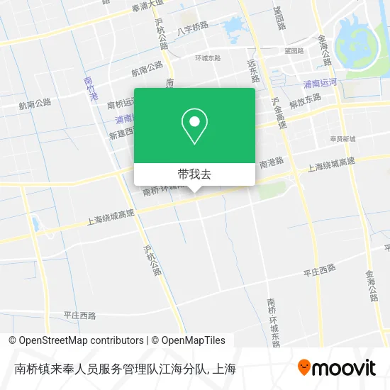 南桥镇来奉人员服务管理队江海分队地图