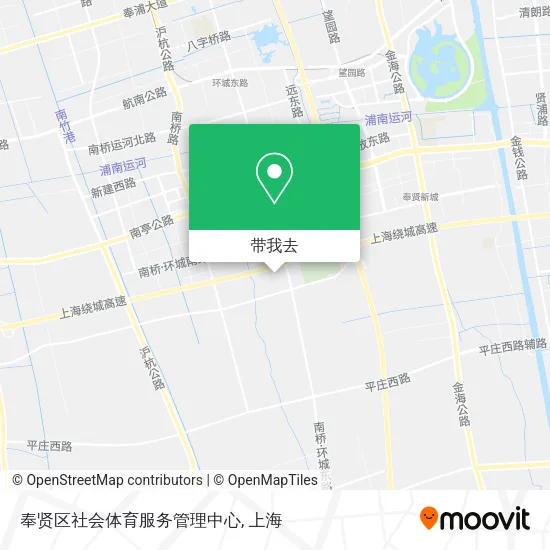 奉贤区社会体育服务管理中心地图