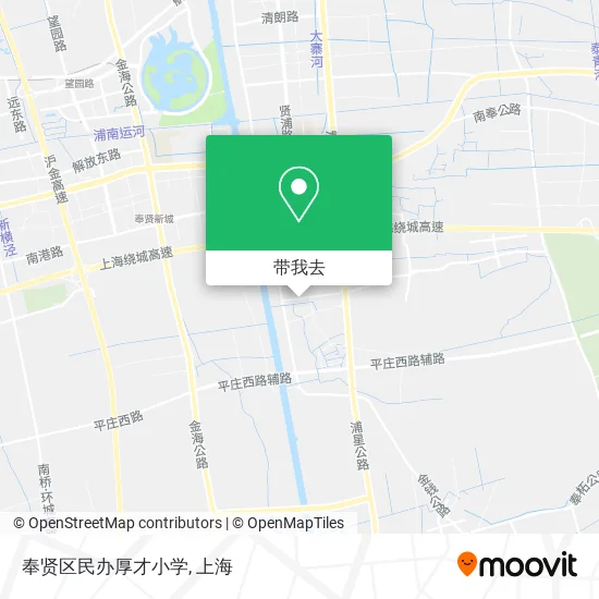 奉贤区民办厚才小学地图