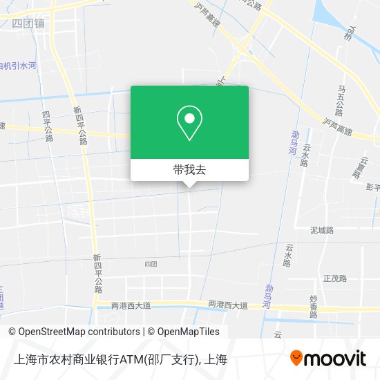上海市农村商业银行ATM(邵厂支行)地图