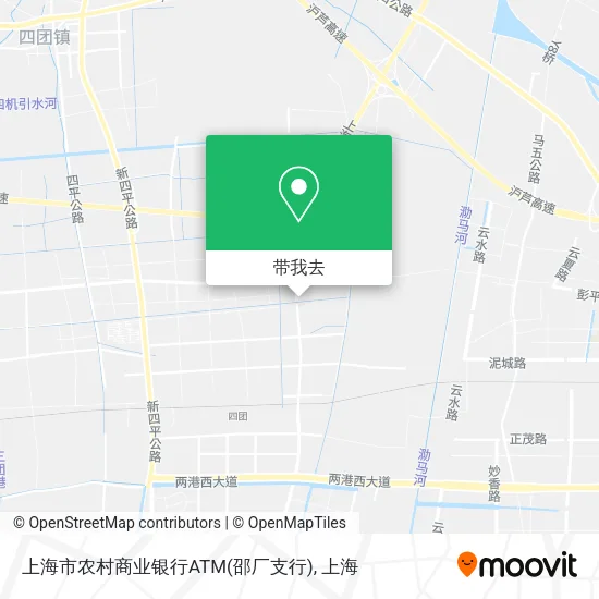 上海市农村商业银行ATM(邵厂支行)地图