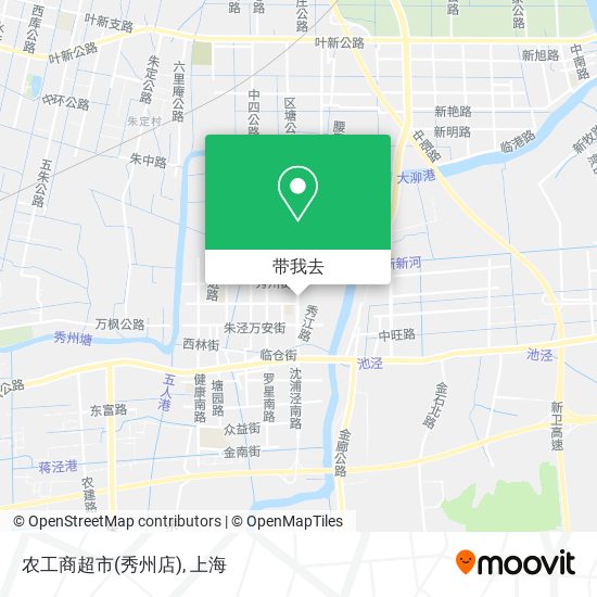 农工商超市(秀州店)地图